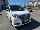 2016 Toyota Esquire 2.0 Gi Sedan for sale, Japanese used car export - photo 56 of 74 | GULJI TRADERS