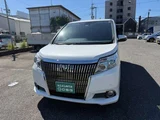 2016 Toyota Esquire 2.0 Gi Sedan for sale, Japanese used car export - photo 59 of 74 | GULJI TRADERS