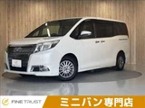 2016 Toyota Esquire Hybrid Gi Sedan for sale, Japanese used car export - photo 1 of 50 | GULJI TRADERS