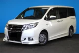 2016 Toyota Esquire 1.8Gi Hybrid Sedan for sale, Japanese used car export - photo 1 of 30 | GULJI TRADERS