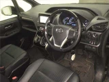 2016 Toyota Esquire 4WD Sedan for sale, Japanese used car export - photo 3 of 11 | GULJI TRADERS