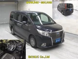 2016 Toyota Esquire Gi Sedan for sale, Japanese used car export - photo 4 of 6 | GULJI TRADERS