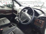 2016 Toyota Esquire Gi Sedan for sale, Japanese used car export - photo 9 of 12 | GULJI TRADERS