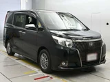 2016 Toyota Esquire Gi Sedan for sale, Japanese used car export - photo 5 of 12 | GULJI TRADERS