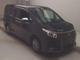 2016 Toyota Esquire Gi Sedan for sale, Japanese used car export - photo 3 of 10 | GULJI TRADERS