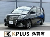 2016 Toyota Esquire 2.0 XI 4WD Sedan for sale, Japanese used car export - photo 1 of 37 | GULJI TRADERS