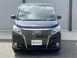 2016 Toyota Esquire 2.0 XI 4WD Sedan for sale, Japanese used car export - photo 14 of 37 | GULJI TRADERS