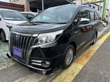2016 Toyota Esquire 1.8 Hybrid Gi Sedan for sale, Japanese used car export - photo 1 of 24 | GULJI TRADERS