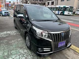 2016 Toyota Esquire 1.8 Hybrid Gi Sedan for sale, Japanese used car export - photo 19 of 24 | GULJI TRADERS