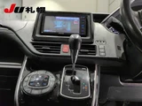 2016 Toyota Esquire 4WD Sedan for sale, Japanese used car export - photo 6 of 10 | GULJI TRADERS
