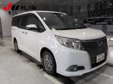 2016 Toyota Esquire 4WD Sedan for sale, Japanese used car export - photo 8 of 10 | GULJI TRADERS