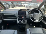 2016 Toyota Esquire Gi Sedan for sale, Japanese used car export - photo 2 of 9 | GULJI TRADERS
