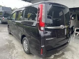2016 Toyota Esquire Sedan for sale, Japanese used car export - photo 2 of 9 | GULJI TRADERS