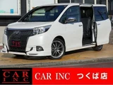 2016 Toyota Esquire Gi Sedan for sale, Japanese used car export - photo 1 of 9 | GULJI TRADERS