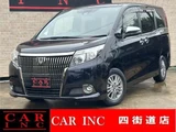 2016 Toyota Esquire Gi Sedan for sale, Japanese used car export - photo 1 of 9 | GULJI TRADERS