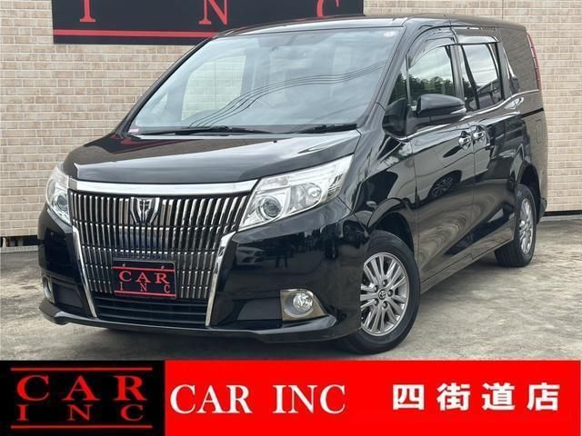 2016 Toyota Esquire Gi - photo 1 2016 Toyota Esquire Gi Sedan for sale, Japanese used car export - photo 1 of 9 | GULJI TRADERS