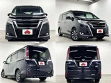 2017 Toyota Esquire Hybrid Gi Sedan for sale, Japanese used car export - photo 9 of 9 | GULJI TRADERS