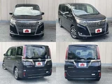 2017 Toyota Esquire Xi Sedan for sale, Japanese used car export - photo 9 of 9 | GULJI TRADERS