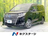 2017 Toyota Esquire Hybrid Gi Sedan for sale, Japanese used car export - photo 4 of 30 | GULJI TRADERS