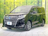 2017 Toyota Esquire Hybrid Gi Sedan for sale, Japanese used car export - photo 5 of 30 | GULJI TRADERS