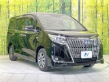 2017 Toyota Esquire Hybrid Gi Sedan for sale, Japanese used car export - photo 11 of 30 | GULJI TRADERS