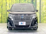 2017 Toyota Esquire Hybrid Gi Sedan for sale, Japanese used car export - photo 12 of 30 | GULJI TRADERS