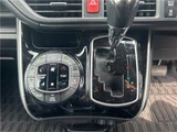 2017 Toyota Esquire Gi Sedan for sale, Japanese used car export - photo 24 of 49 | GULJI TRADERS