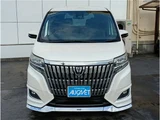 2017 Toyota Esquire Sedan for sale, Japanese used car export - photo 2 of 22 | GULJI TRADERS