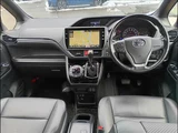 2017 Toyota Esquire Sedan for sale, Japanese used car export - photo 7 of 22 | GULJI TRADERS