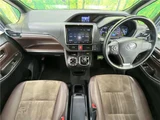 2017 Toyota Esquire Hybrid Gi Sedan for sale, Japanese used car export - photo 16 of 30 | GULJI TRADERS
