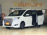 2017 Toyota Esquire Sedan for sale, Japanese used car export - photo 1 of 58 | GULJI TRADERS