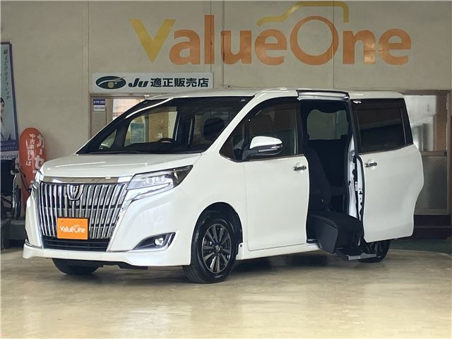 2017 Toyota Esquire - photo 1 2017 Toyota Esquire Sedan for sale, Japanese used car export - photo 1 of 58 | GULJI TRADERS