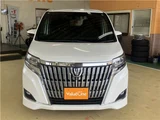 2017 Toyota Esquire Sedan for sale, Japanese used car export - photo 8 of 58 | GULJI TRADERS