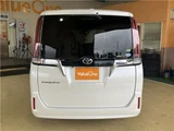 2017 Toyota Esquire Sedan for sale, Japanese used car export - photo 9 of 58 | GULJI TRADERS