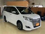 2017 Toyota Esquire Sedan for sale, Japanese used car export - photo 12 of 58 | GULJI TRADERS