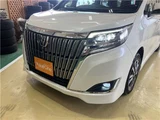 2017 Toyota Esquire Sedan for sale, Japanese used car export - photo 58 of 58 | GULJI TRADERS
