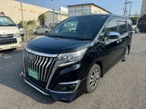 2017 Toyota Esquire 2.0 Gi Sedan for sale, Japanese used car export - photo 57 of 60 | GULJI TRADERS