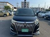 2017 Toyota Esquire 2.0 Gi Sedan for sale, Japanese used car export - photo 58 of 60 | GULJI TRADERS