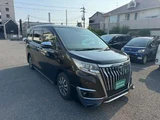 2017 Toyota Esquire 2.0 Gi Sedan for sale, Japanese used car export - photo 59 of 60 | GULJI TRADERS