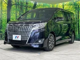 2017 Toyota Esquire Gi Sedan for sale, Japanese used car export - photo 14 of 30 | GULJI TRADERS