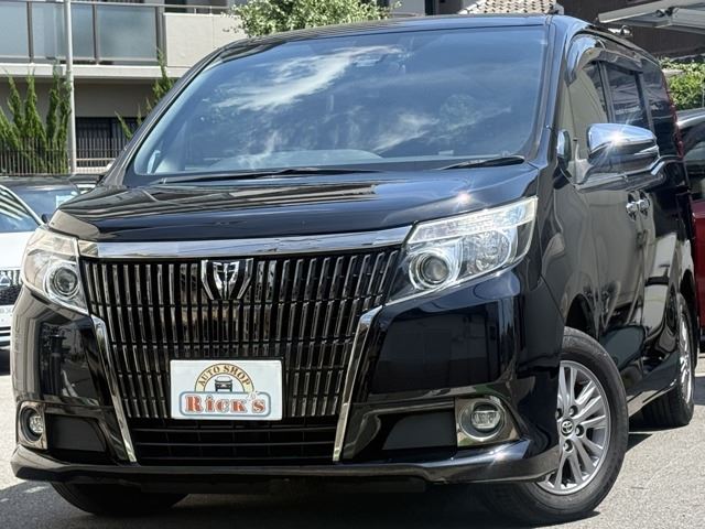 2017 Toyota Esquire 2.0 Gi - photo 1 2017 Toyota Esquire 2.0 Gi Sedan for sale, Japanese used car export - photo 1 of 44 | GULJI TRADERS
