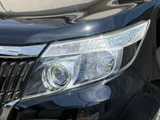 2017 Toyota Esquire 2.0 Gi Sedan for sale, Japanese used car export - photo 26 of 44 | GULJI TRADERS