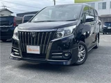 2017 Toyota Esquire Sedan for sale, Japanese used car export - photo 1 of 51 | GULJI TRADERS
