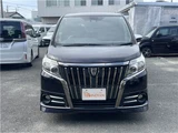 2017 Toyota Esquire Sedan for sale, Japanese used car export - photo 2 of 51 | GULJI TRADERS