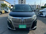 2017 Toyota Esquire 1.8 Hybrid Gi Sedan for sale, Japanese used car export - photo 53 of 66 | GULJI TRADERS