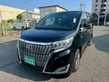 2017 Toyota Esquire 1.8 Hybrid Gi Sedan for sale, Japanese used car export - photo 54 of 66 | GULJI TRADERS