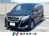 2017 Toyota Esquire Hybrid Gi Sedan for sale, Japanese used car export - photo 4 of 30 | GULJI TRADERS