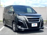 2017 Toyota Esquire Hybrid Gi Sedan for sale, Japanese used car export - photo 8 of 30 | GULJI TRADERS