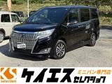2017 Toyota Esquire 2.0 Gi Sedan for sale, Japanese used car export - photo 1 of 35 | GULJI TRADERS