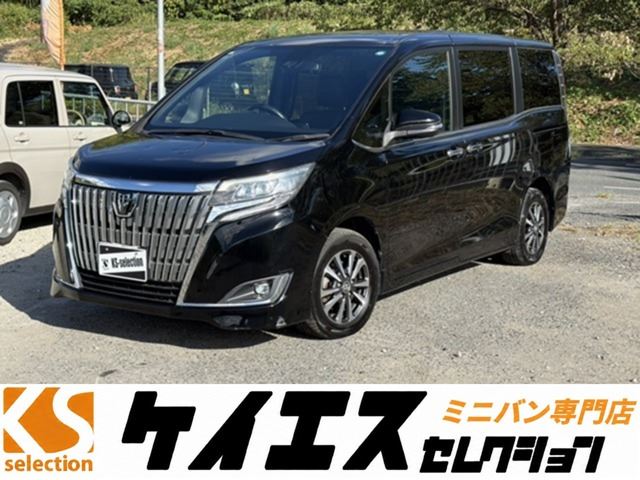 2017 Toyota Esquire 2.0 Gi Sedan for sale, Japanese used car export - photo 1 of 35 | GULJI TRADERS